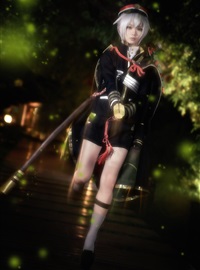 Star's Delay to December 22, Coser Hoshilly BCY Collection 5(56)